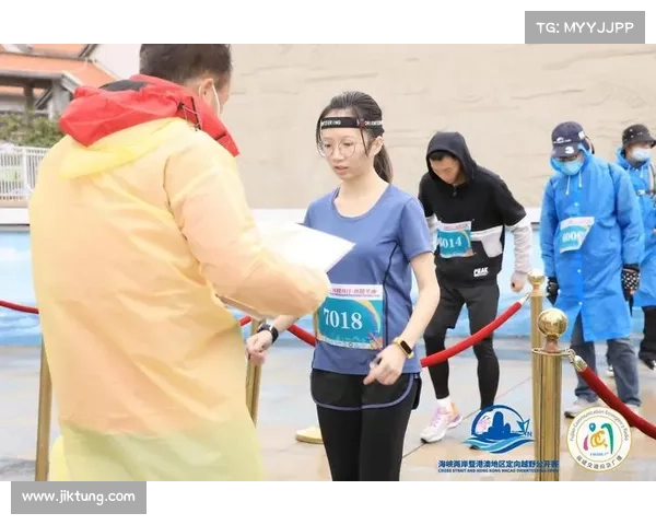 品牌赛事活力岛