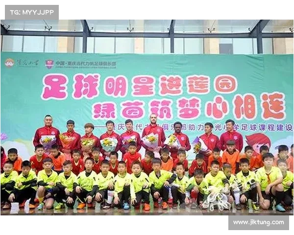 当代力帆赛事表;力帆时代