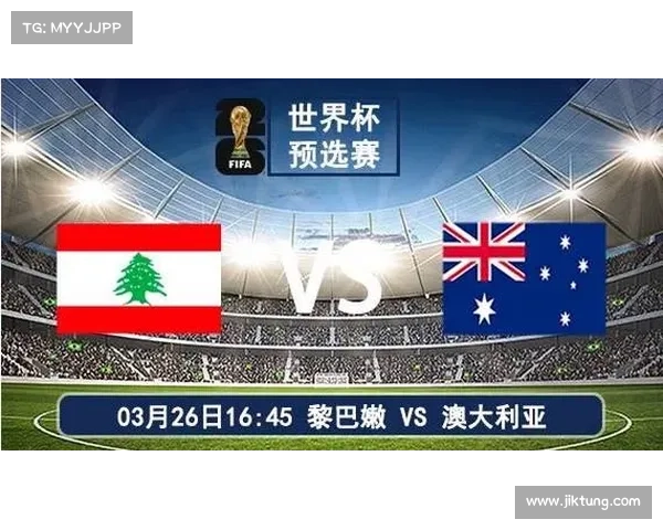 澳大利亚赛事、澳大利亚比赛直播