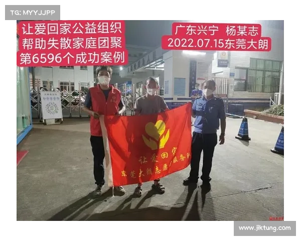 赛事保障志愿者,赛事保障志愿者活动后记