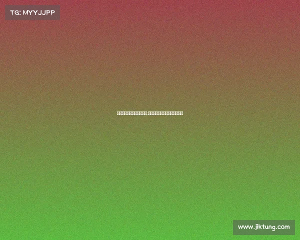 成渝电子竞技大赛获奖名单;成渝电子竞技大赛获奖名单查询