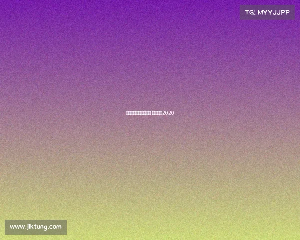 电子竞技俱乐部总决赛-电子竞技2020